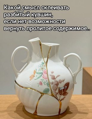 FB_IMG_1770990984679.jpg