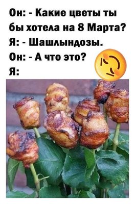 FB_IMG_1772983438167.jpg