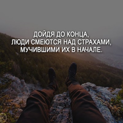 ludismeytsya.jpg