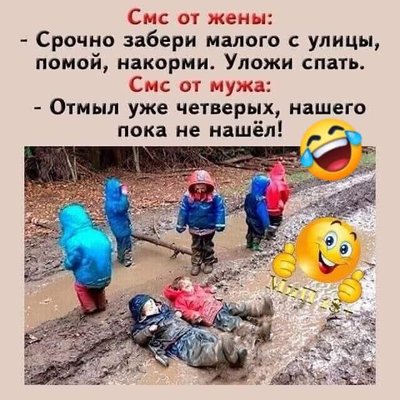 FB_IMG_1773735477390.jpg