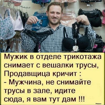 FB_IMG_1772897043270.jpg