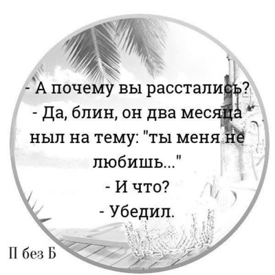FB_IMG_1773949212293.jpg