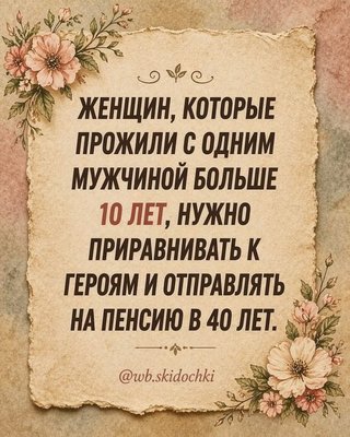 FB_IMG_1776957283682.jpg