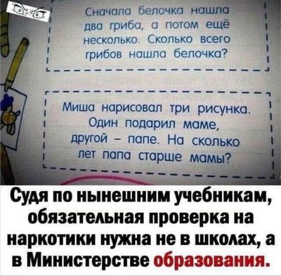 FB_IMG_1775503284760.jpg