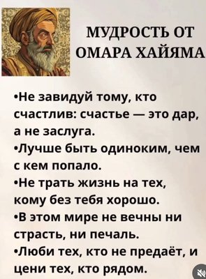 FB_IMG_1777661522198.jpg