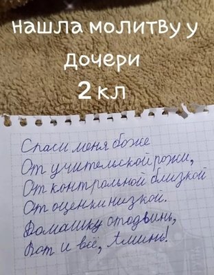 FB_IMG_1779458306133.jpg