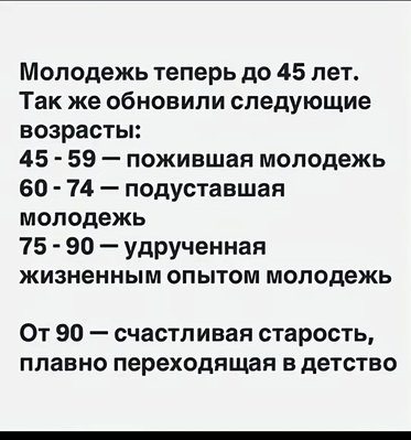 FB_IMG_1779726722272.jpg