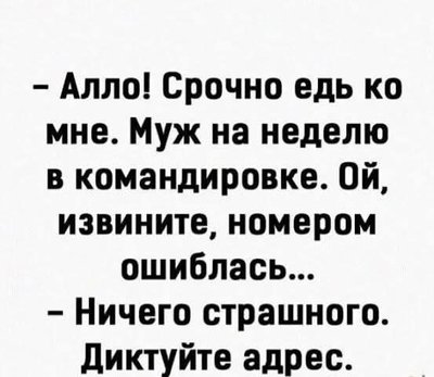 FB_IMG_1779726634094.jpg