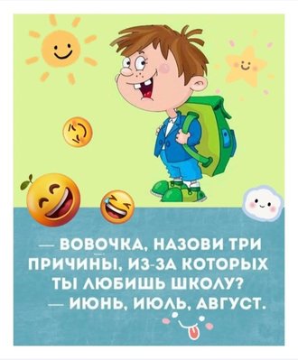 FB_IMG_1779726519120.jpg