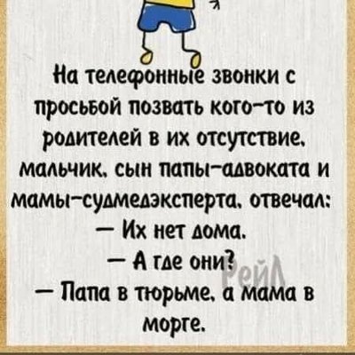 FB_IMG_1779726031137.jpg