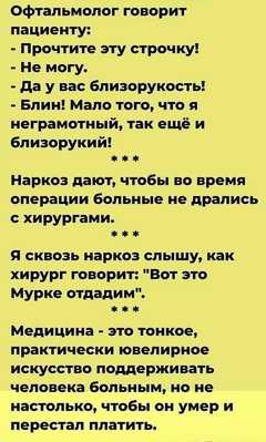 FB_IMG_1780638031786.jpg