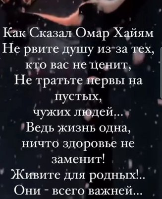 FB_IMG_1764268526863.jpg