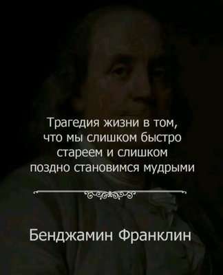 FB_IMG_1783661496345.jpg