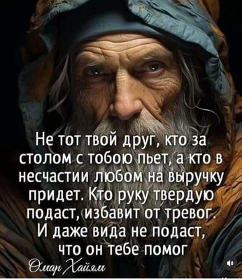 FB_IMG_1786915087048.jpg