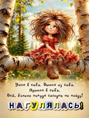 FB_IMG_1783862907224.jpg
