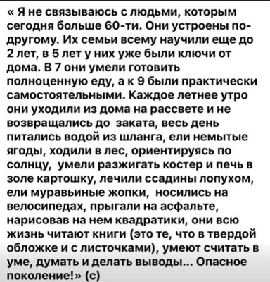 за 60.jpg