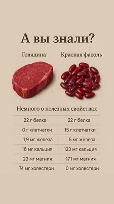 FB_IMG_1790958680938.jpg