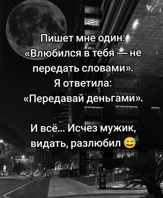 FB_IMG_1787430971643.jpg