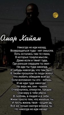 FB_IMG_1785091067146.jpg