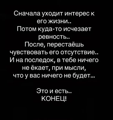 FB_IMG_1784406734277.jpg (42.88 KiB) Просмотров: 145 FB_IMG_1784406734277.jpg