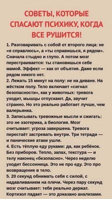FB_IMG_1787690263908.jpg