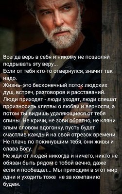 FB_IMG_1785090965557.jpg