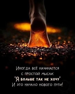 FB_IMG_1784612918913.jpg