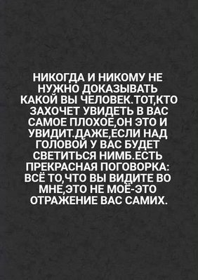 FB_IMG_1790634976101.jpg (36.88 KiB) Просмотров: 121 FB_IMG_1790634976101.jpg