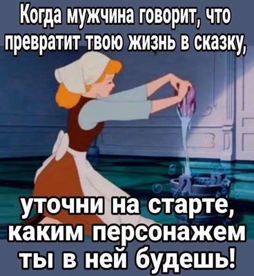 FB_IMG_1790538021528.jpg (58.54 KiB) Просмотров: 126 FB_IMG_1790538021528.jpg