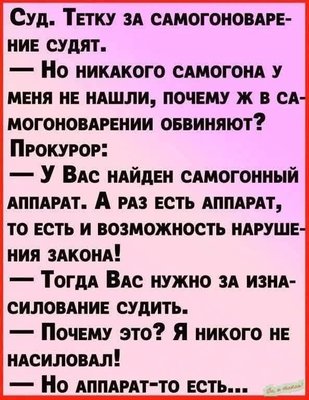 FB_IMG_1787826473965.jpg