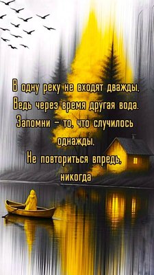 FB_IMG_1787498977586.jpg (178.06 KiB) Просмотров: 113 FB_IMG_1787498977586.jpg