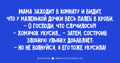 1-88-730x382.png