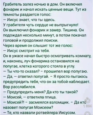 FB_IMG_1792525396785.jpg