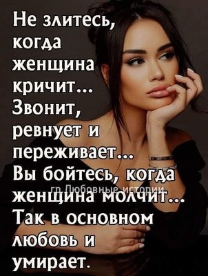 FB_IMG_1792526983742.jpg (53.67 KiB) Просмотров: 36 FB_IMG_1792526983742.jpg