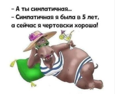 FB_IMG_1792525892874.jpg (41.04 KiB) Просмотров: 25 FB_IMG_1792525892874.jpg