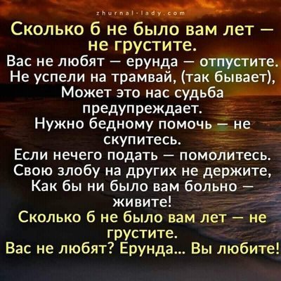 FB_IMG_1787470124451.jpg (63.38 KiB) Просмотров: 12 FB_IMG_1787470124451.jpg