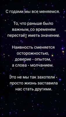 FB_IMG_1787423587022.jpg (46.16 KiB) Просмотров: 41 FB_IMG_1787423587022.jpg