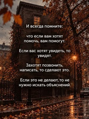 FB_IMG_1792949779995.jpg (178.93 KiB) Просмотров: 39 FB_IMG_1792949779995.jpg