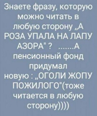 FB_IMG_1534933075323.jpg
