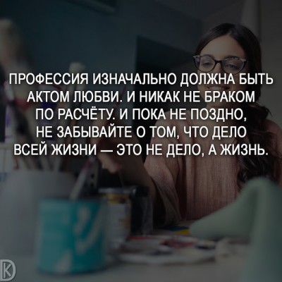 aktlubvi.jpg