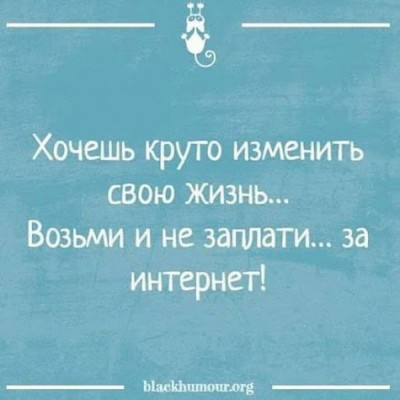 gplus-685674332.jpg