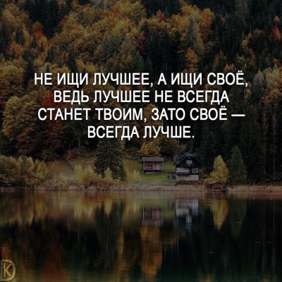ichisvoe.jpg