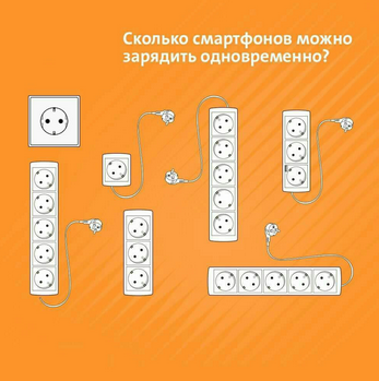 Безымянный.png