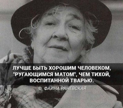 gplus-399306719.jpg