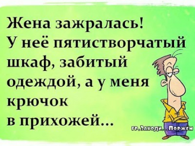 2018-11-12_000415.jpg