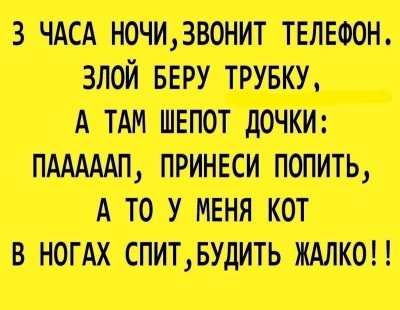 550080c4cb51ad61732c24c465ab7e52.jpg