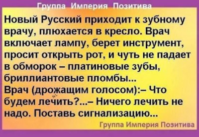 gplus-739320120.jpg