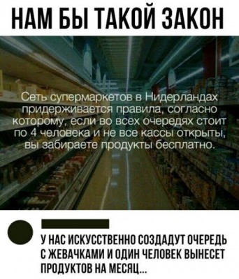 273ebea65b8326d954d274eae3d6eea1.jpg