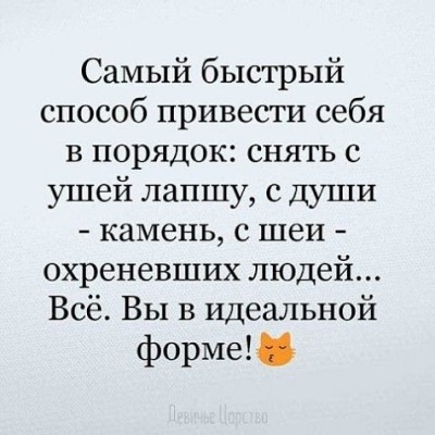 438caf9970451f03cc652f22eb6cf2fa.jpg