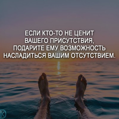 nasladitesotsut.jpg